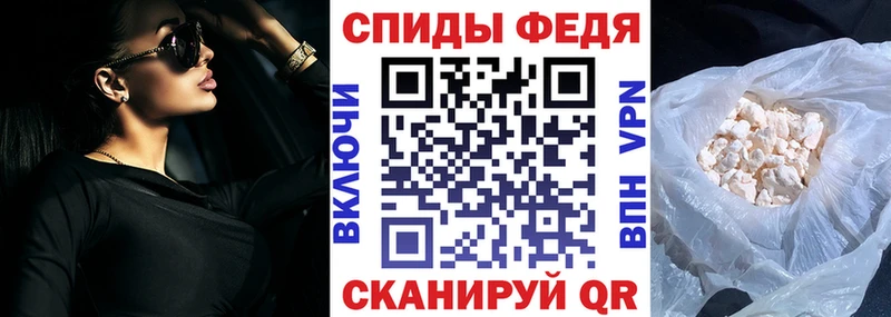 купить наркотики цена  Каргополь  АМФЕТАМИН 98% 