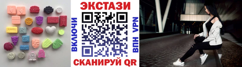 ЭКСТАЗИ XTC ОМГ ОМГ ссылки Каргополь