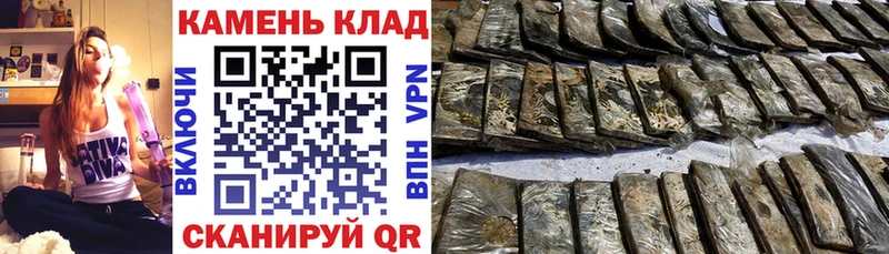 ГАШ Ice-O-Lator  Каргополь 