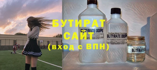 Альфа ПВП Елизово