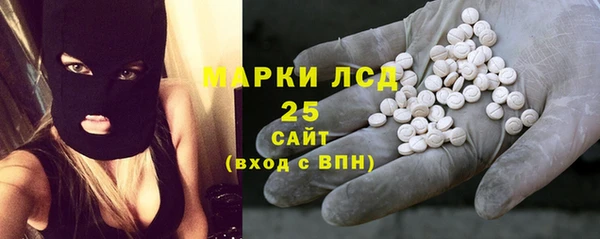 mdma Елабуга
