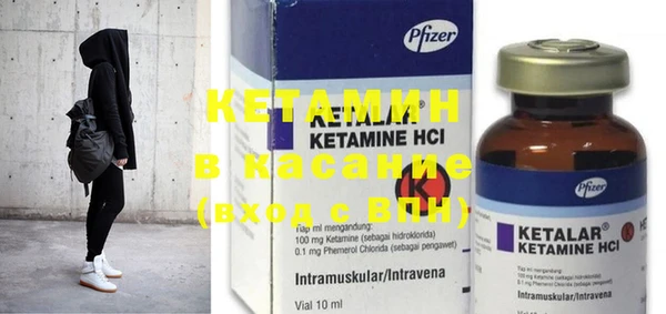mdma Елабуга