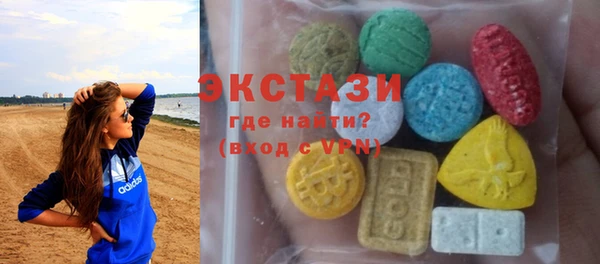 mdma Елабуга