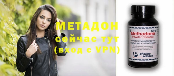 spice Ельня