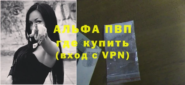 mdma Елабуга