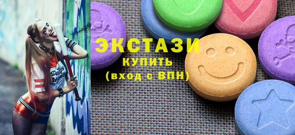 spice Ельня