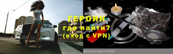 Альфа ПВП Елизово