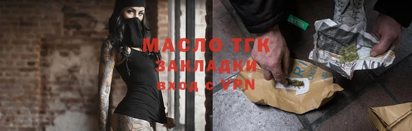 Альфа ПВП Елизово