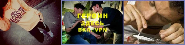 Альфа ПВП Елизово