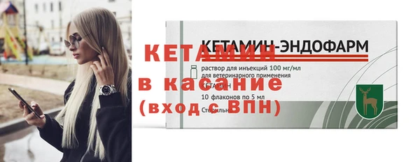 Альфа ПВП Елизово