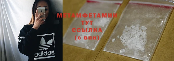 mdma Елабуга
