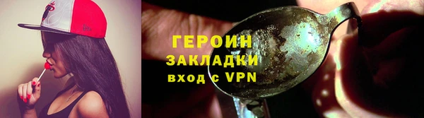 mdma Елабуга