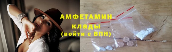 mdma Елабуга