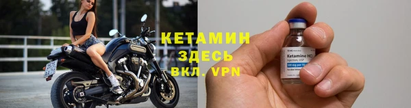 mdma Елабуга