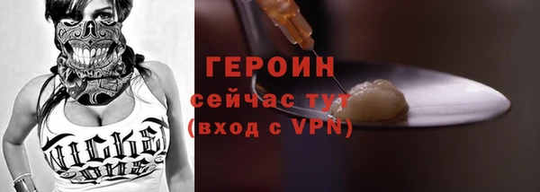 mdma Елабуга