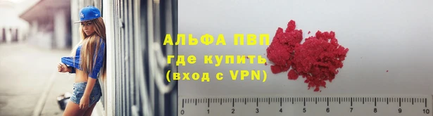 mdma Елабуга