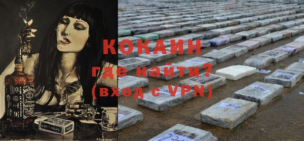 Альфа ПВП Елизово