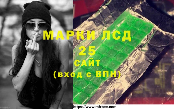 Альфа ПВП Елизово