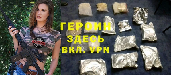 spice Ельня
