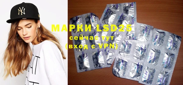 mdma Елабуга
