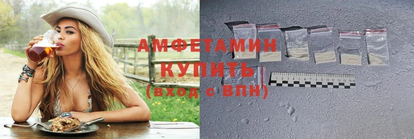 Альфа ПВП Елизово