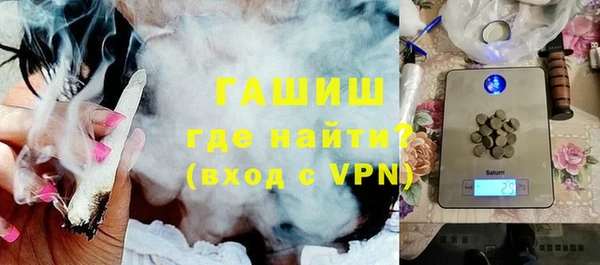 Альфа ПВП Елизово