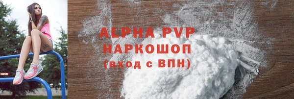 mdma Елабуга