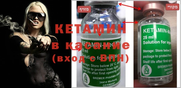 mdma Елабуга