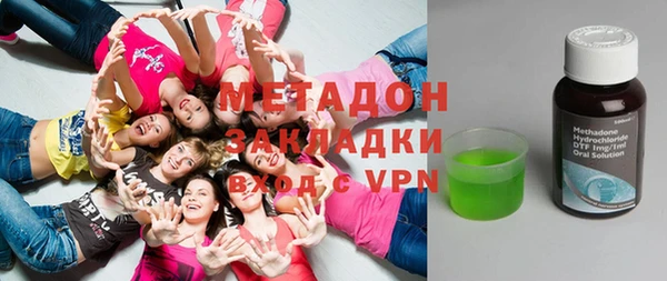 spice Ельня
