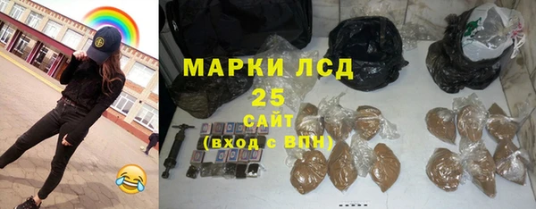 Альфа ПВП Елизово