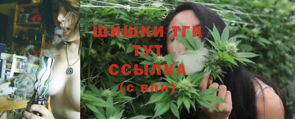 mdma Елабуга