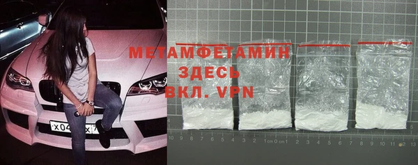 mdma Елабуга
