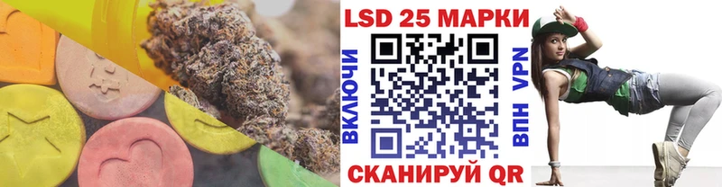 LSD-25 экстази ecstasy  кракен как зайти  Каргополь 