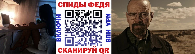 Первитин мет наркотики Каргополь
